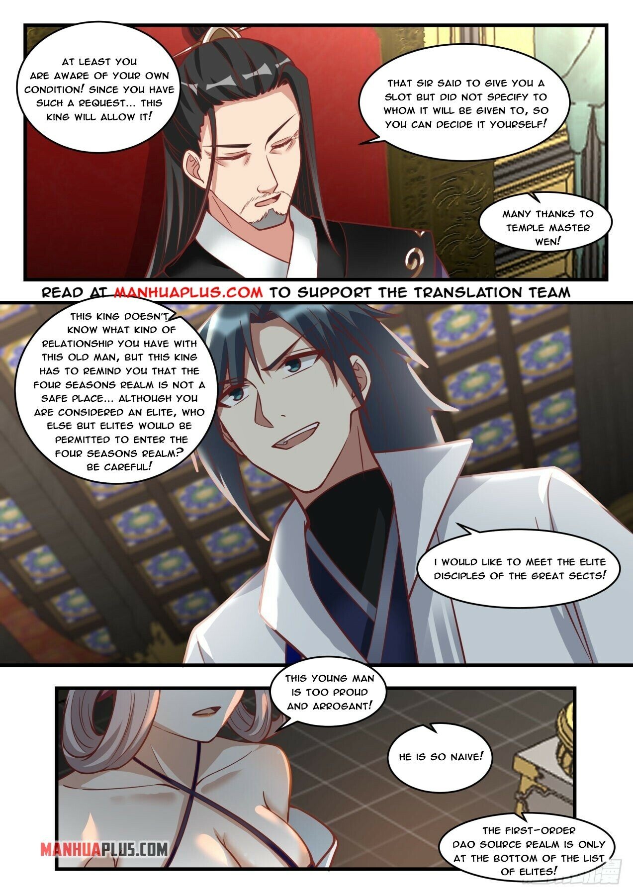Martial Peak Chapter 1715 - 7