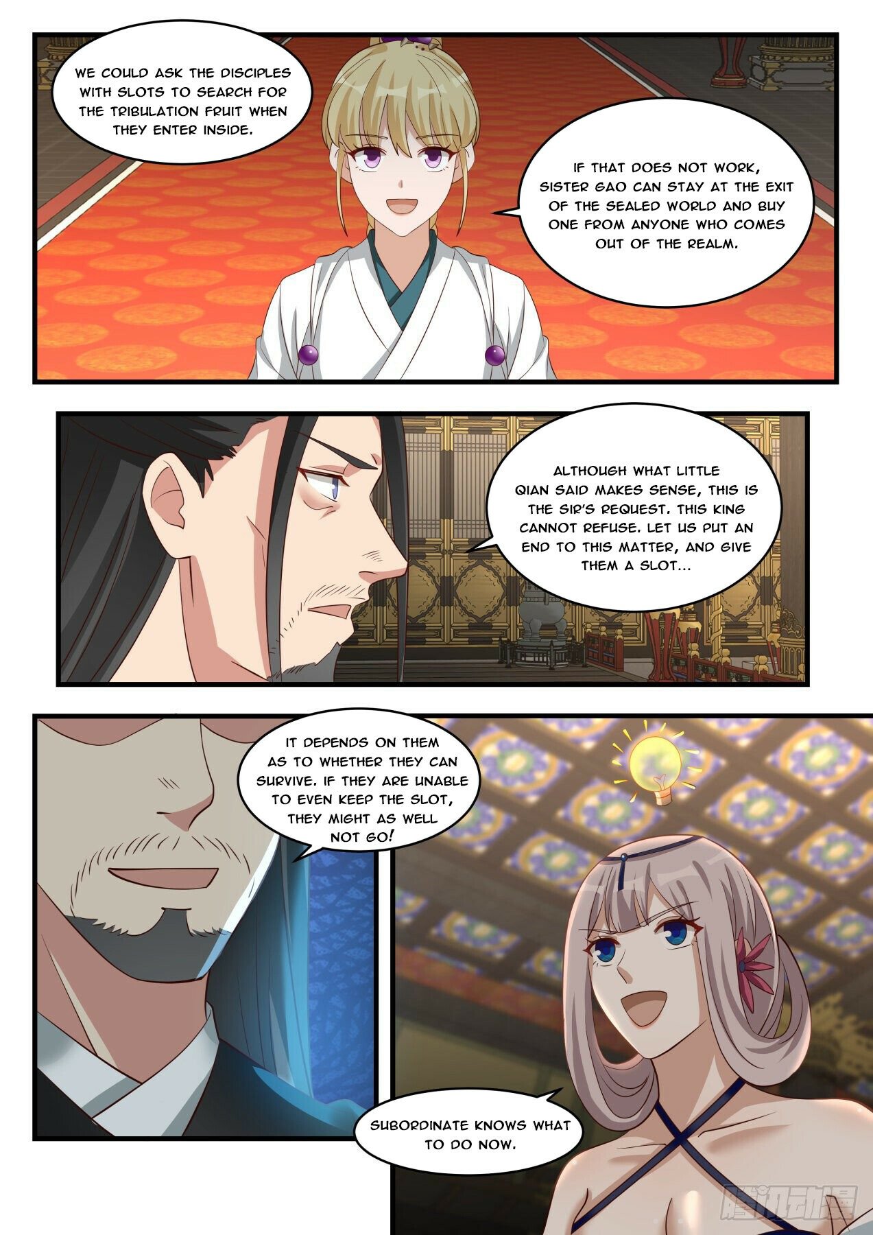 Martial Peak Chapter 1715 - 10