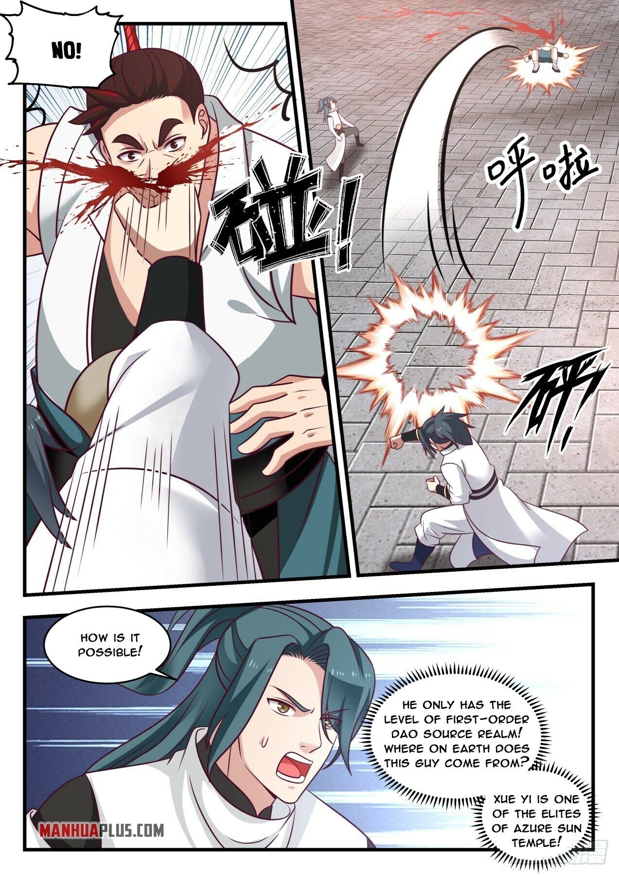 Martial Peak Chapter 1718 - 2