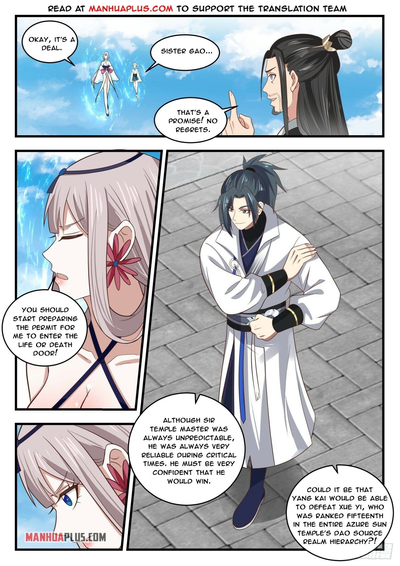 Martial Peak Chapter 1717 - 9