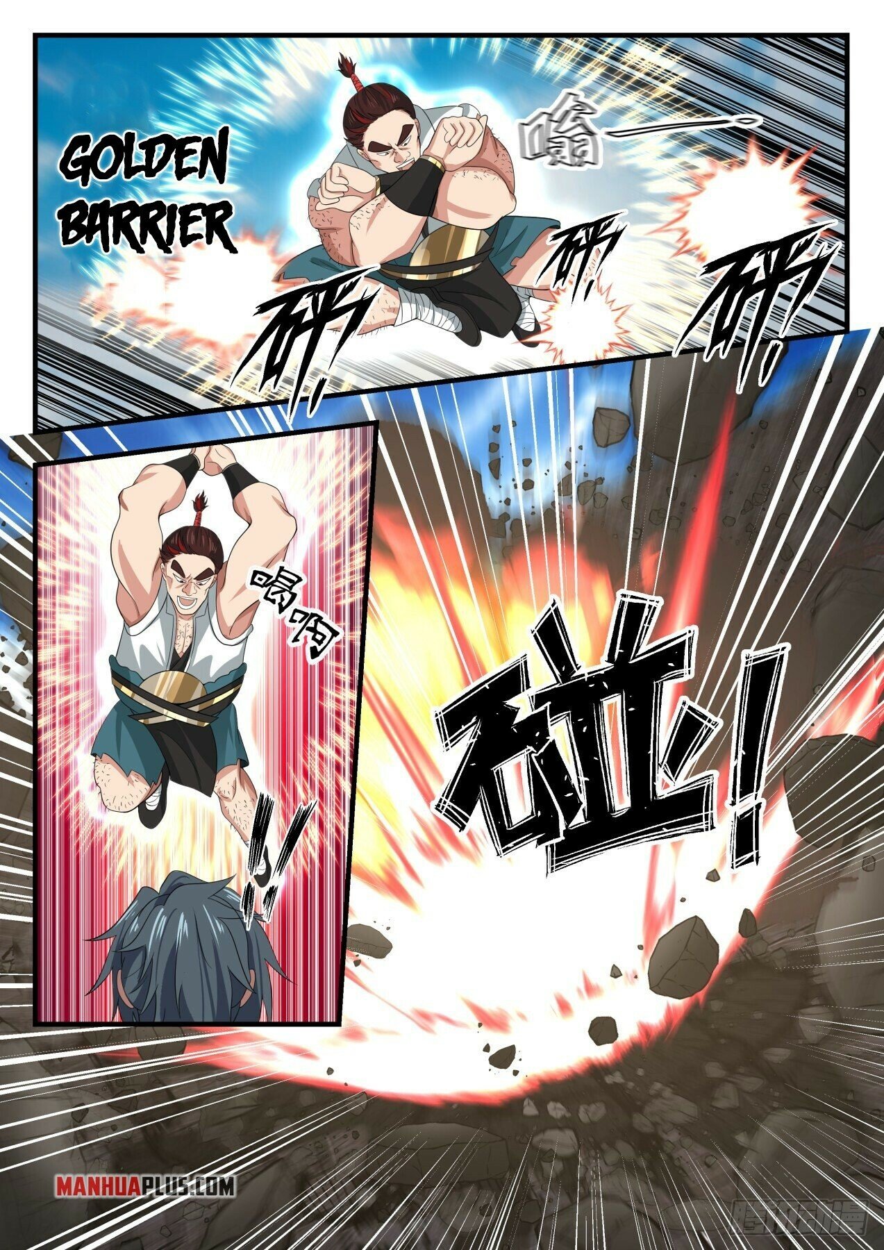 Martial Peak Chapter 1718 - 9