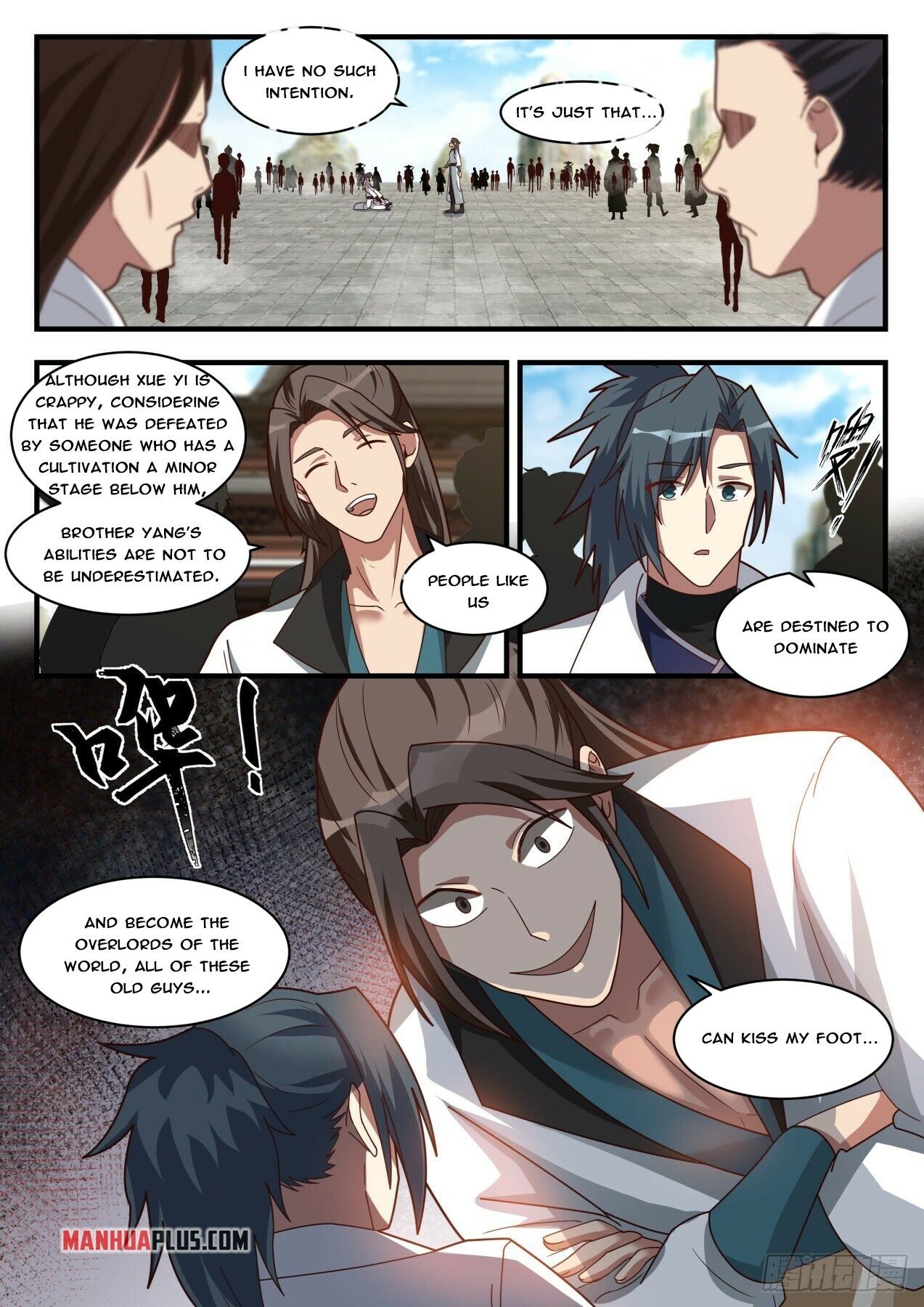 Martial Peak Chapter 1721 - 3