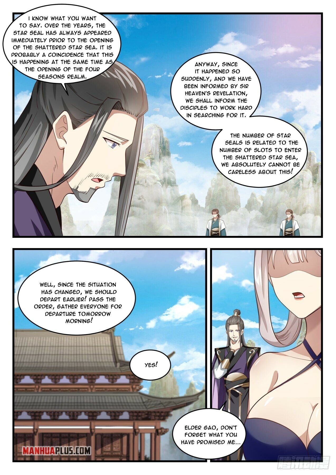 ManhuaPlus: Martial Peak Chapter 1720 8