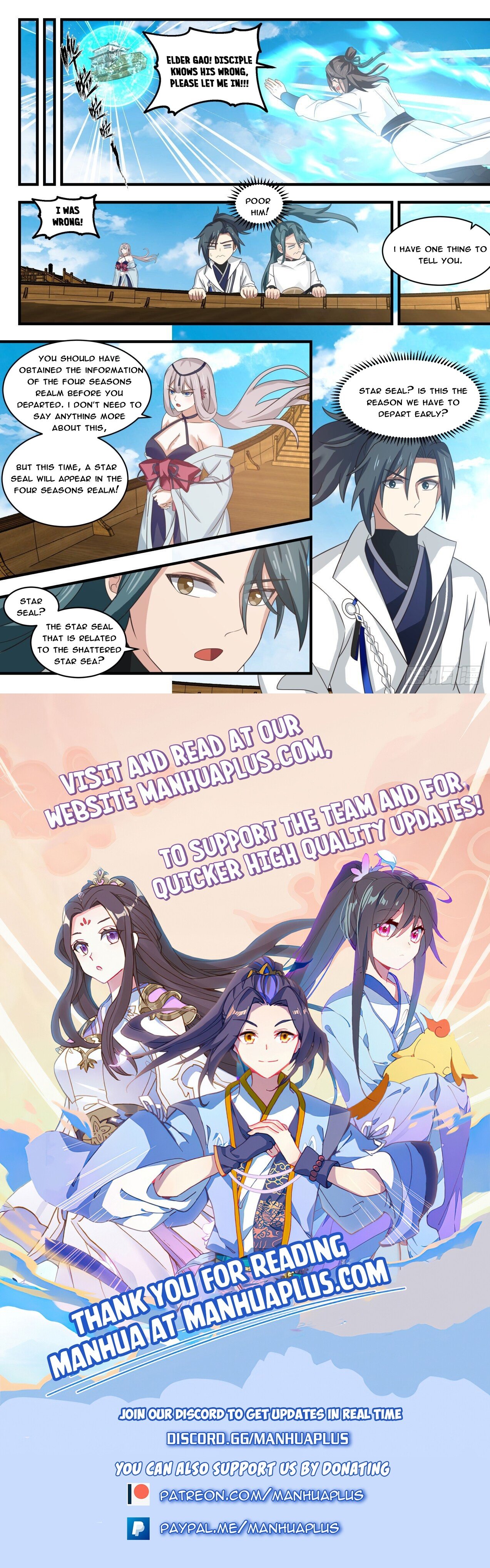 Martial Peak Chapter 1721 - 13