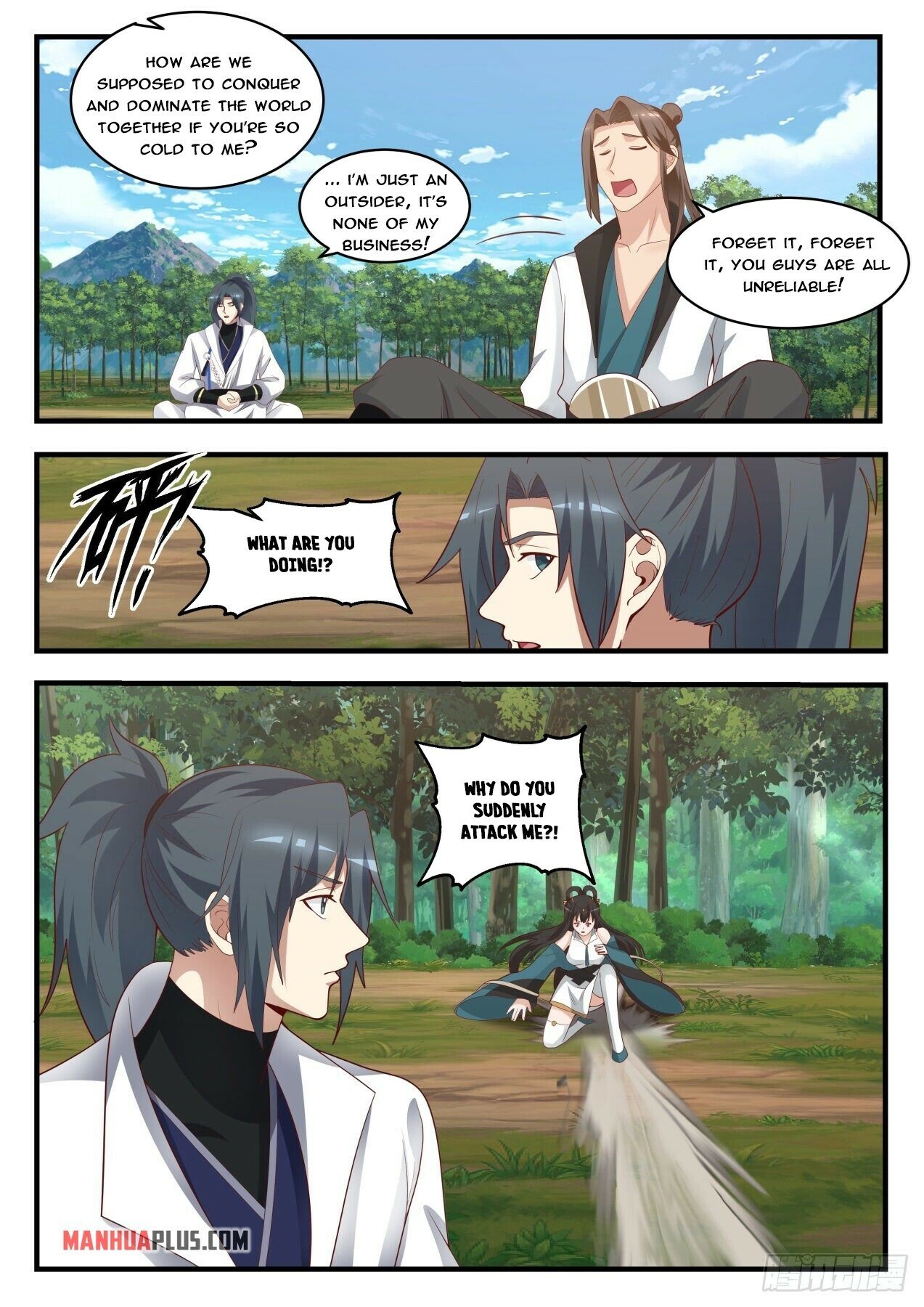 Martial Peak Chapter 1722 - 7