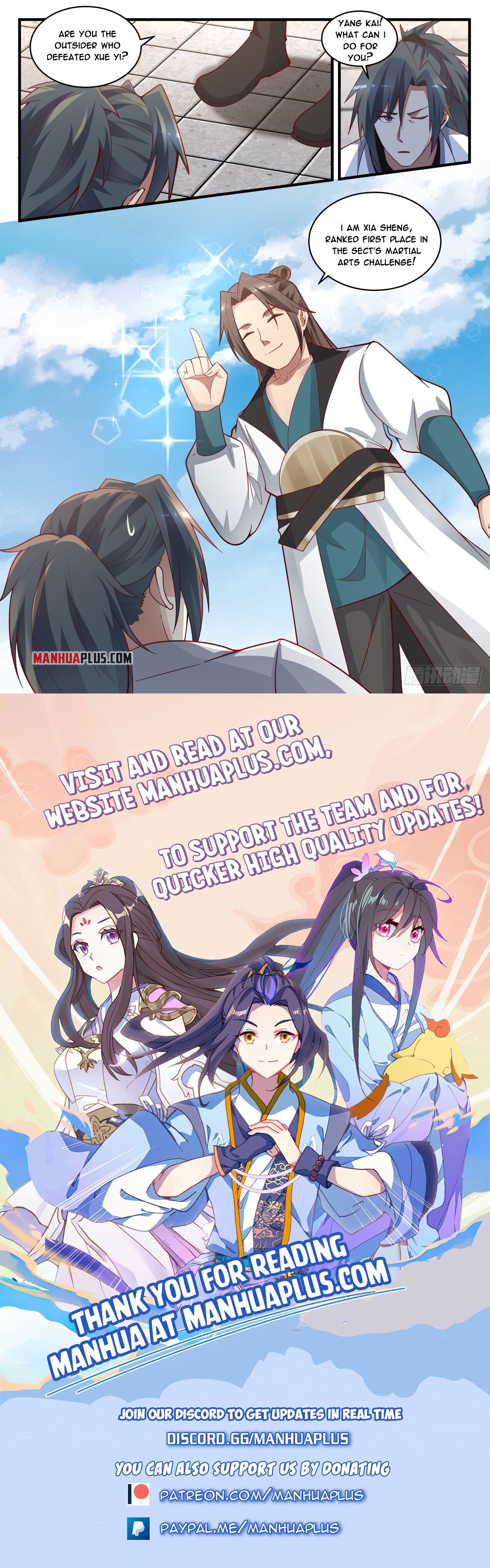 ManhuaPlus: Martial Peak Chapter 1720 12