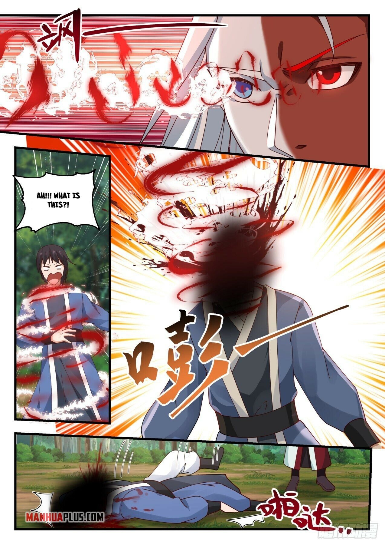 Martial Peak Chapter 1722 - 11
