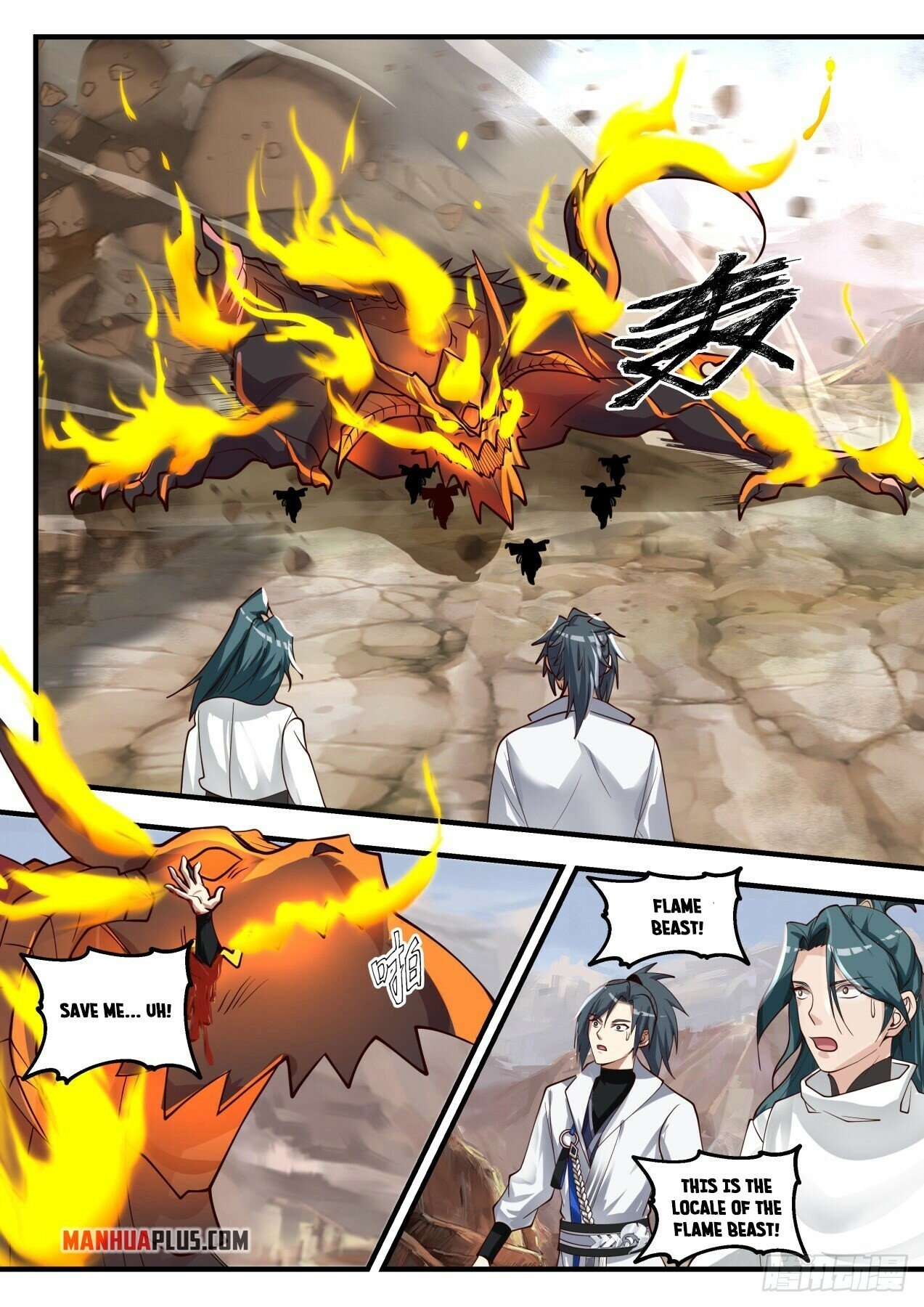 Martial Peak Chapter 1725 - 3