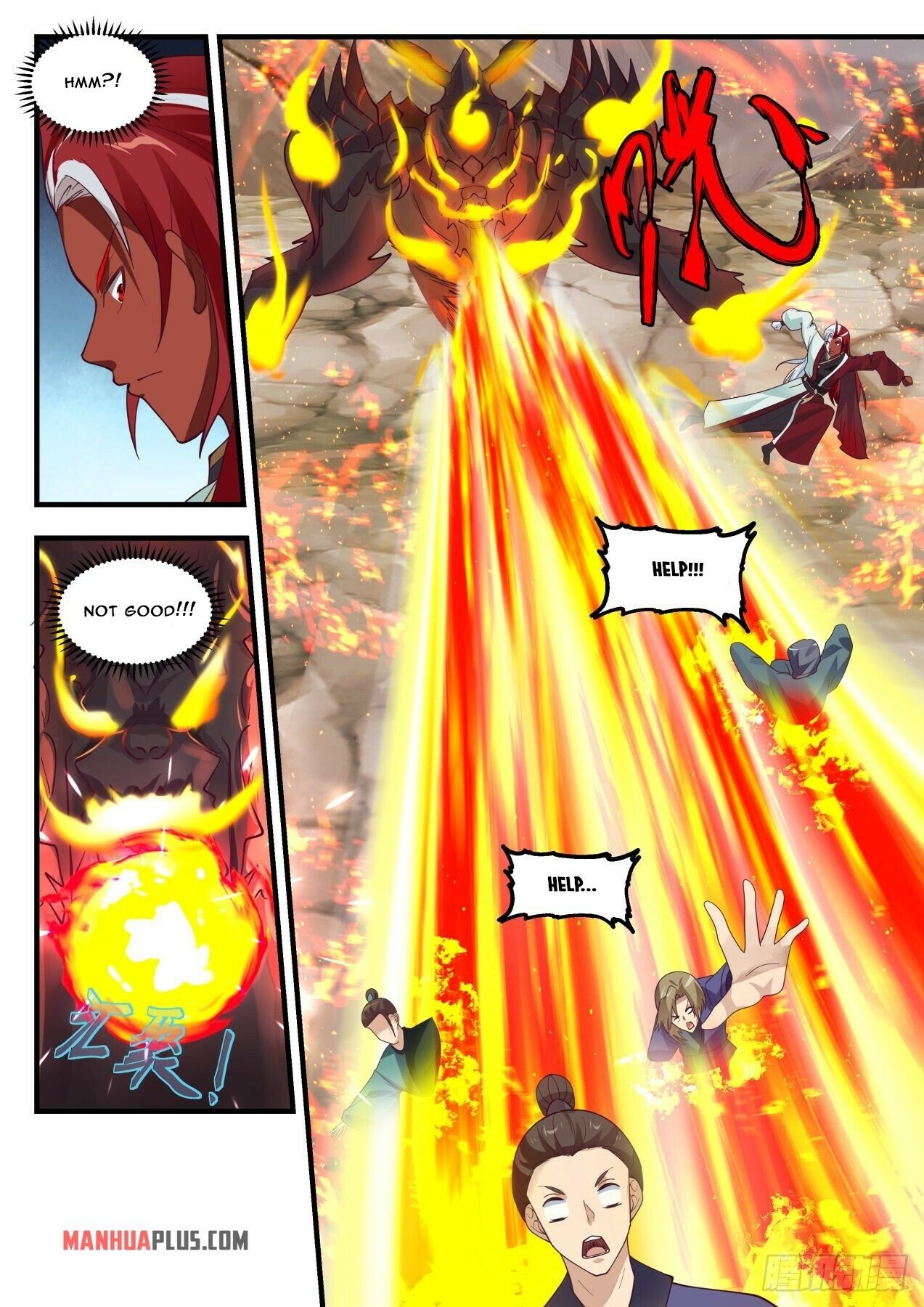 Martial Peak Chapter 1725 - 4
