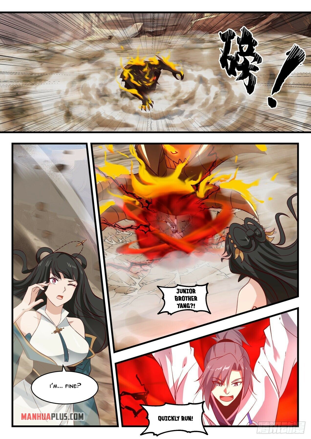 Martial Peak Chapter 1725 - 6
