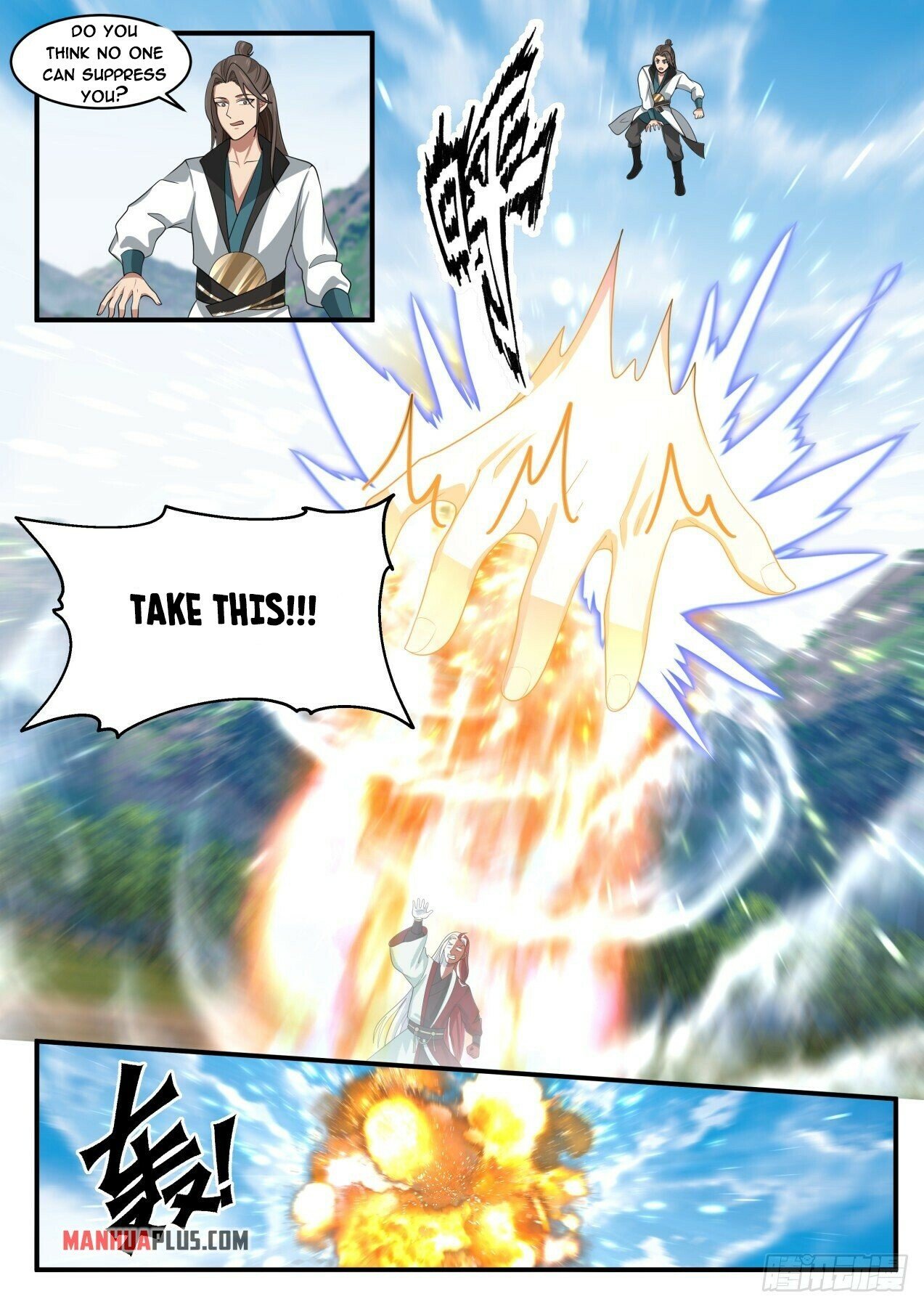 Martial Peak Chapter 1723 - 6