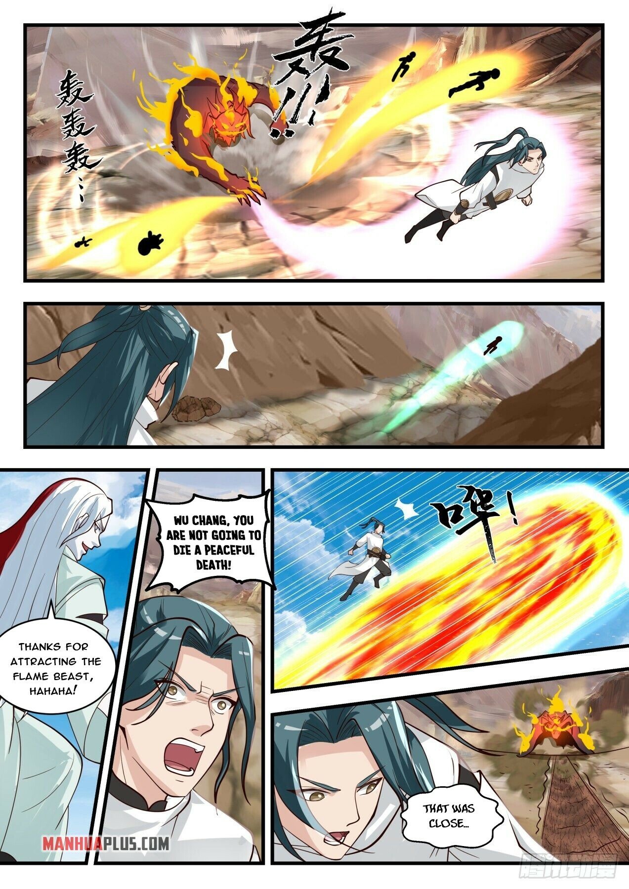Martial Peak Chapter 1725 - 7