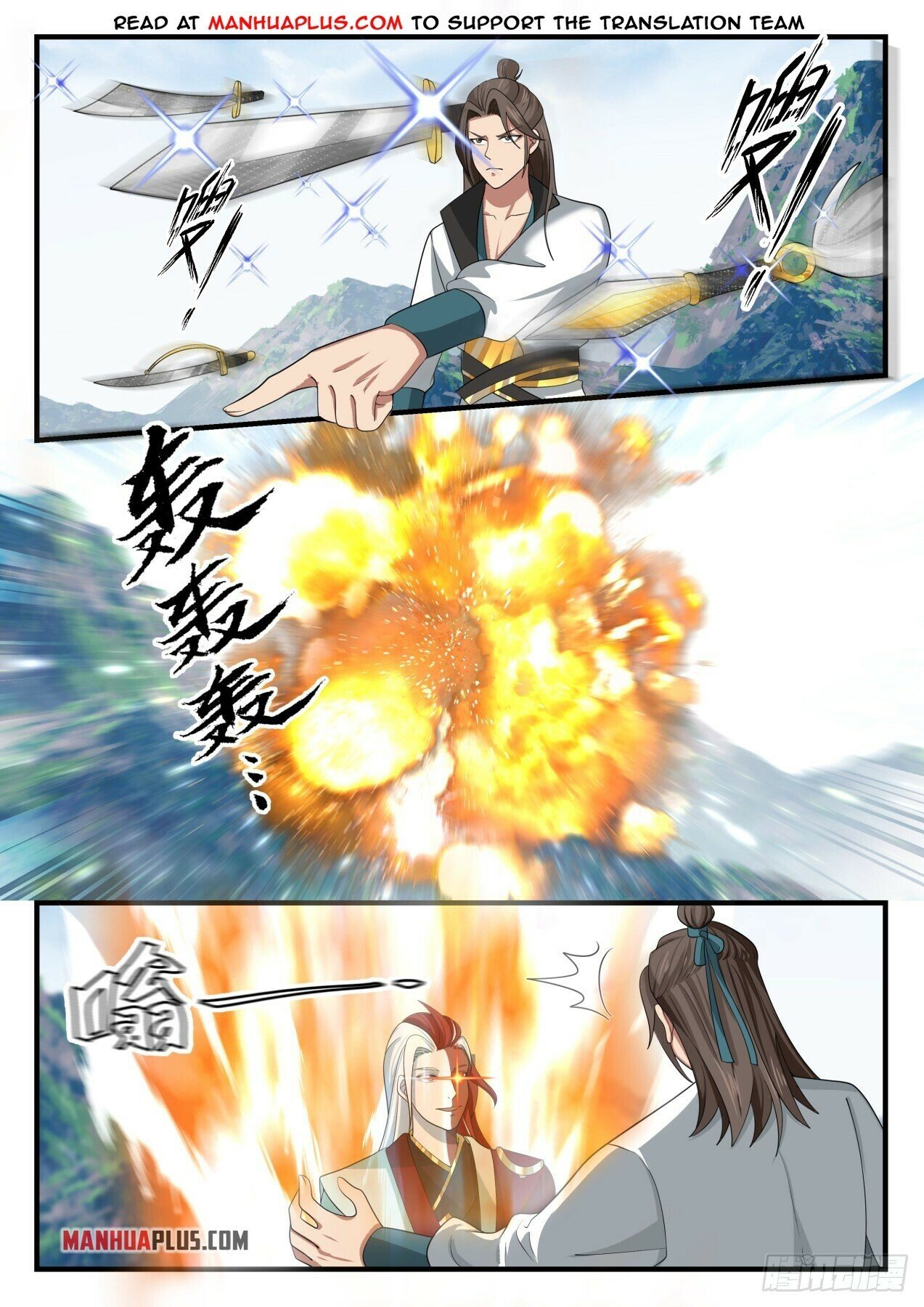 Martial Peak Chapter 1723 - 8