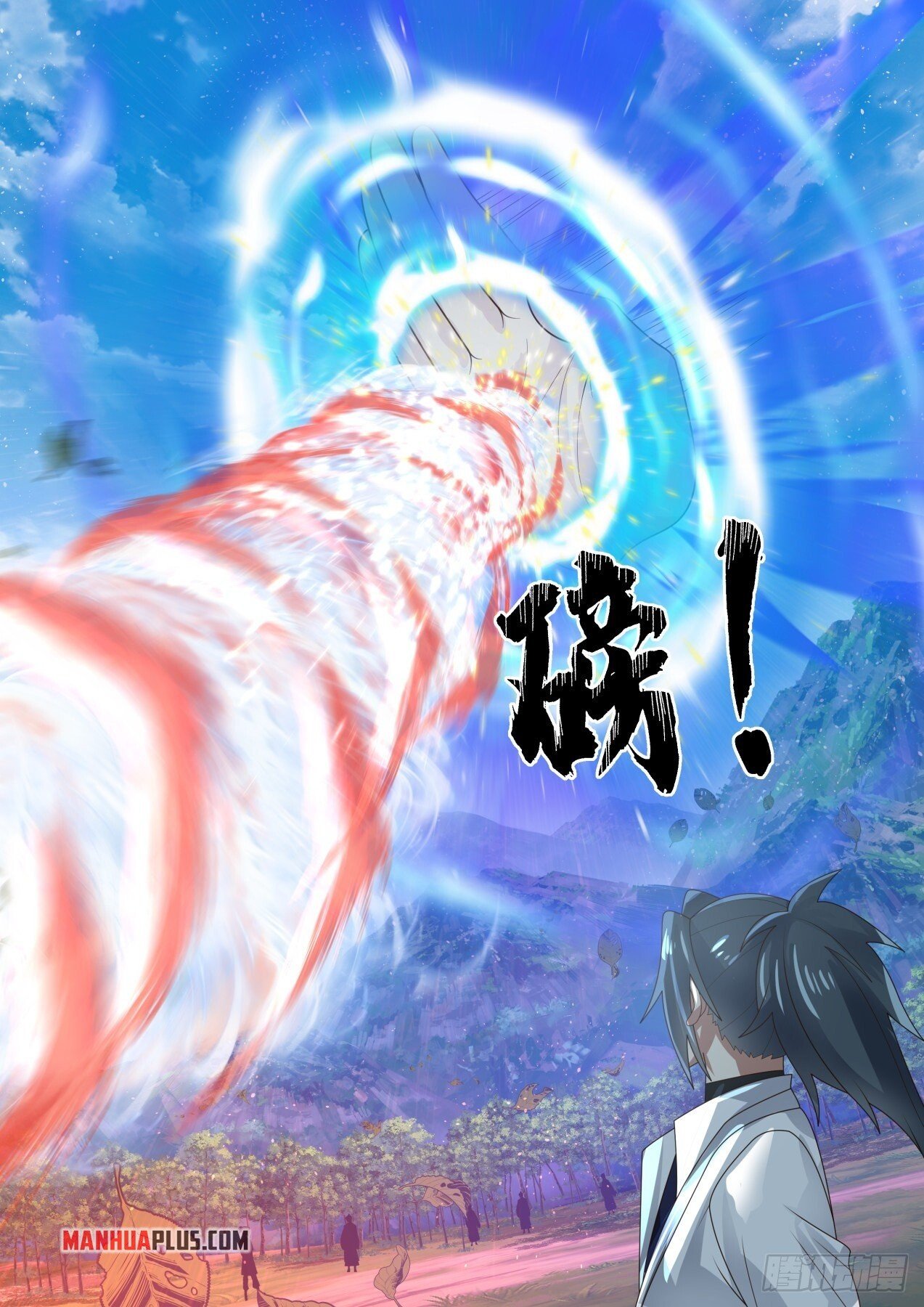 Martial Peak Chapter 1723 - 10