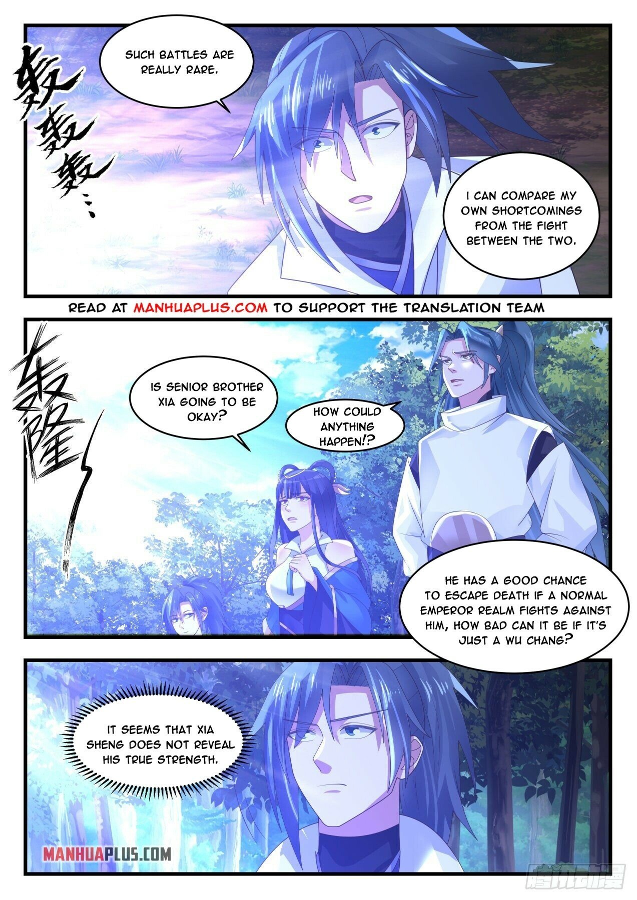 Martial Peak Chapter 1723 - 11