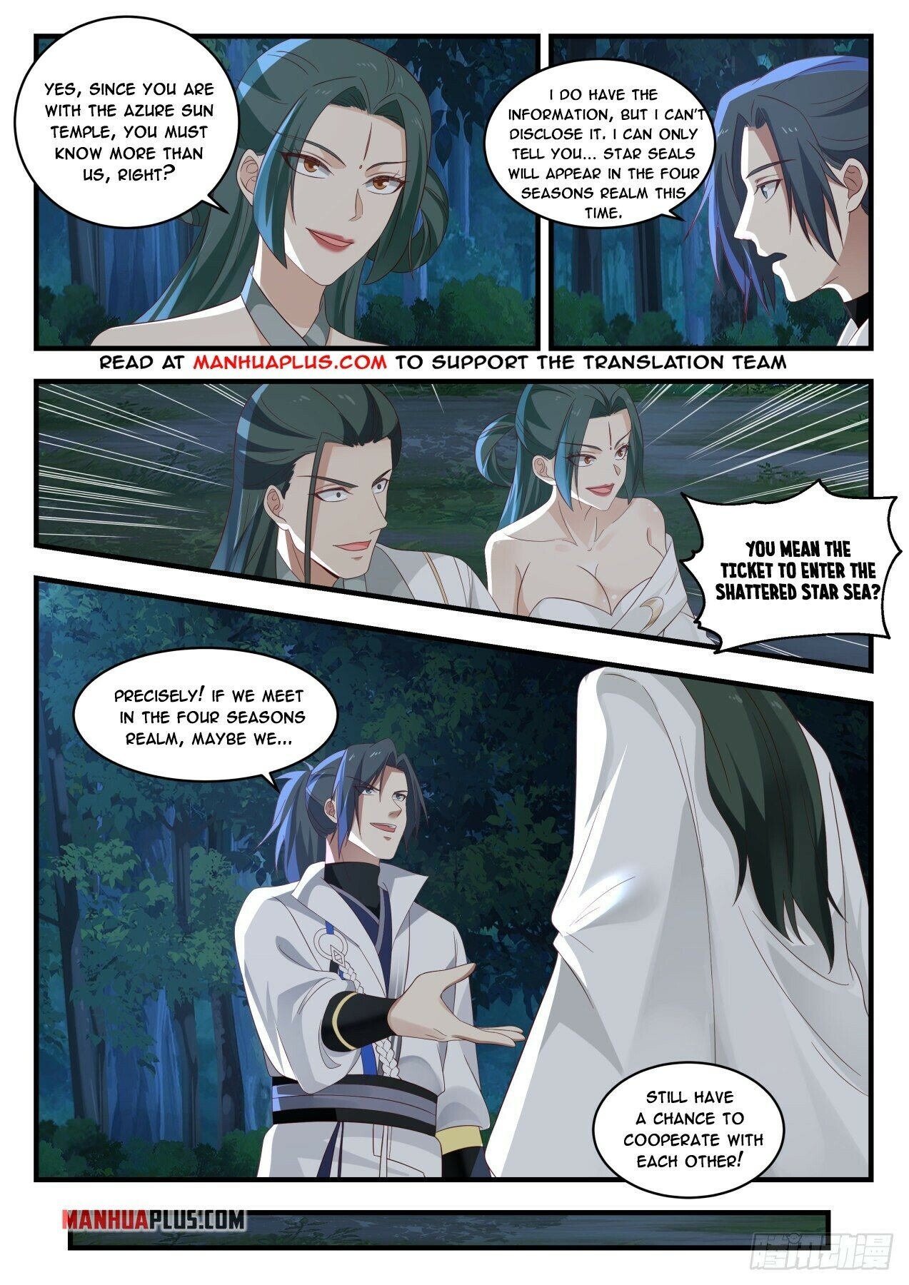 Martial Peak Chapter 1724 - 9