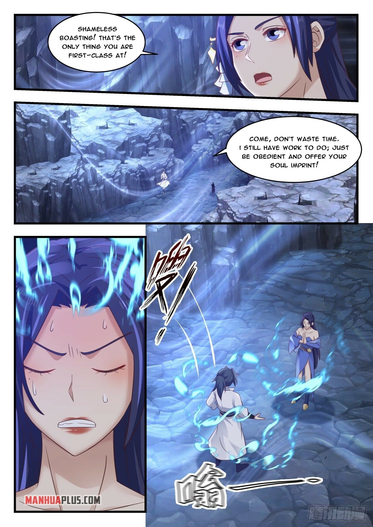 Martial Peak Chapter 1727 - 6