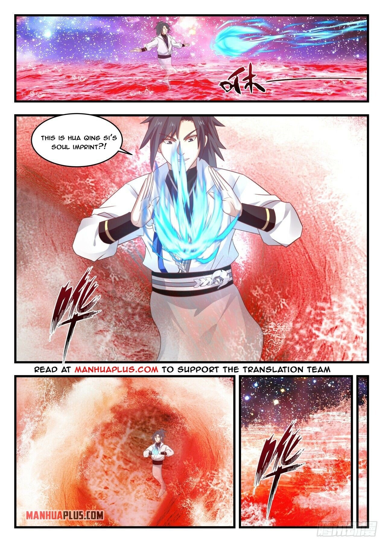 Martial Peak Chapter 1727 - 7