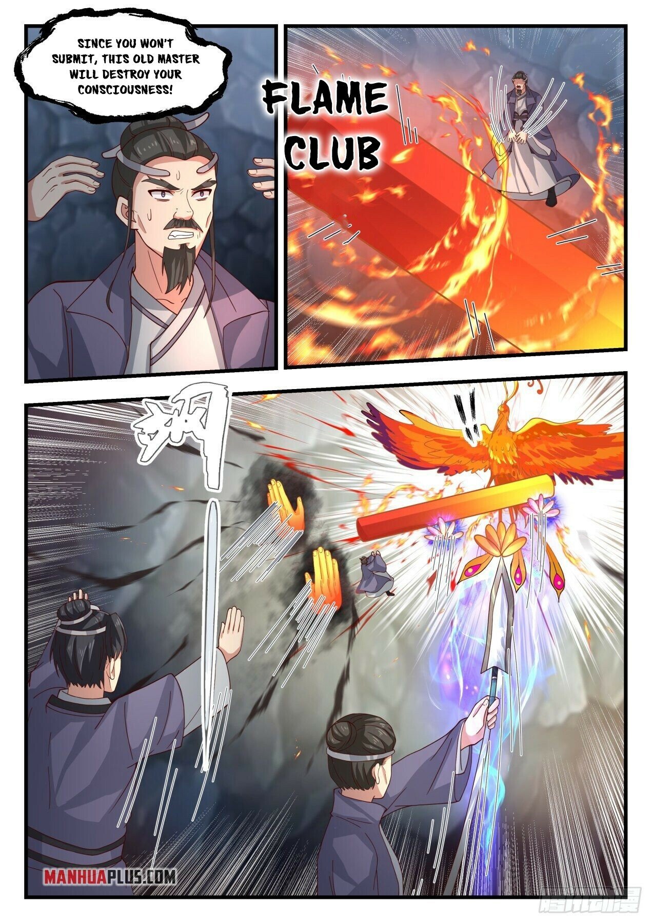 Martial Peak Chapter 1728 - 12