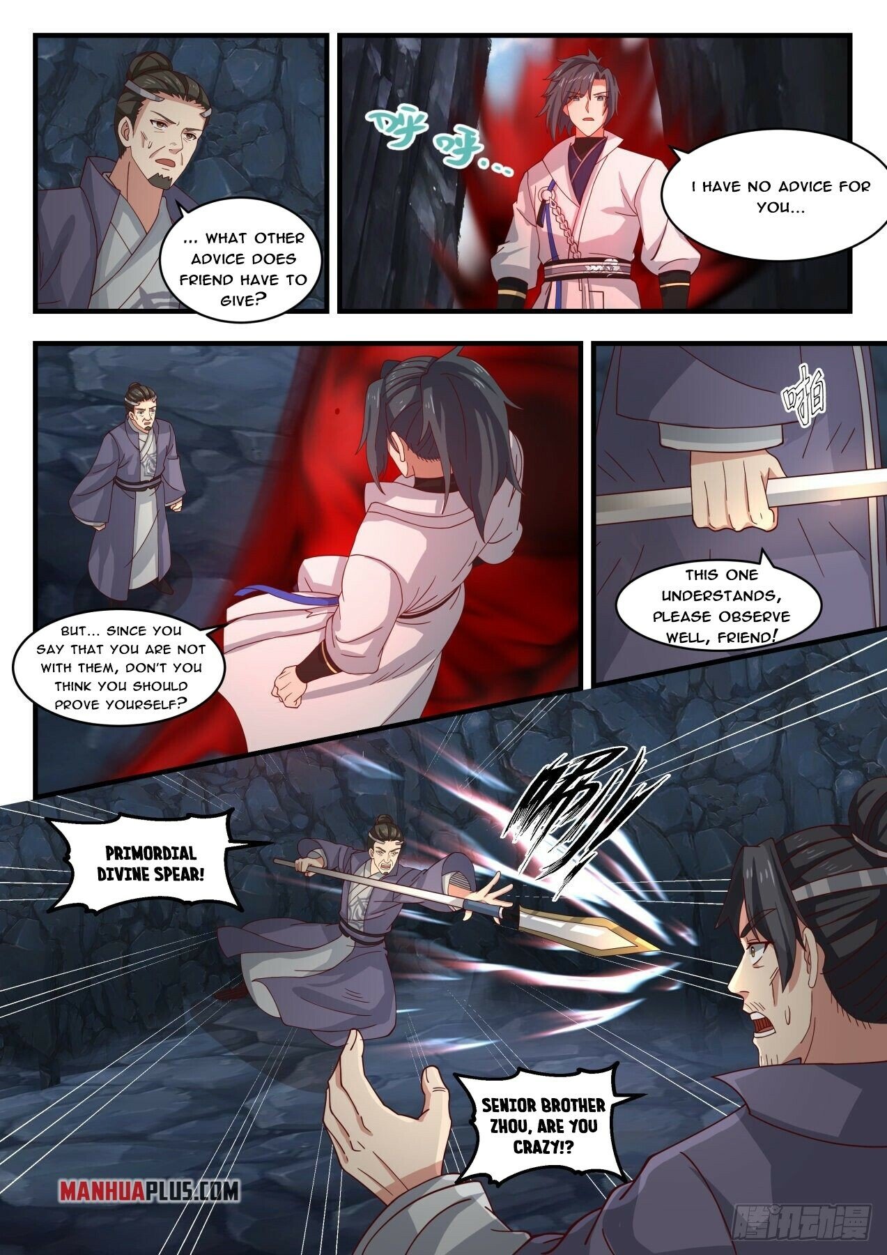 Martial Peak Chapter 1730 - 4
