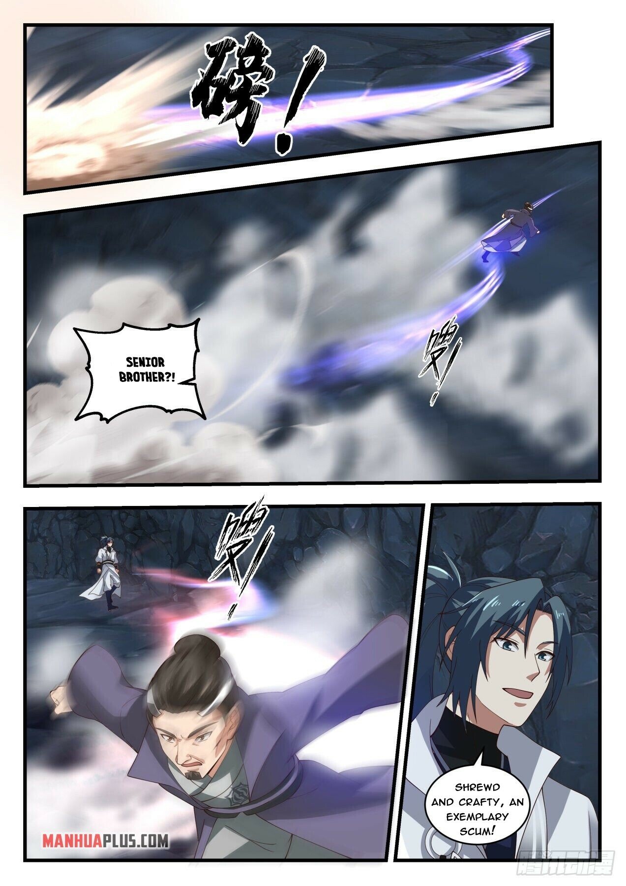 Martial Peak Chapter 1730 - 6