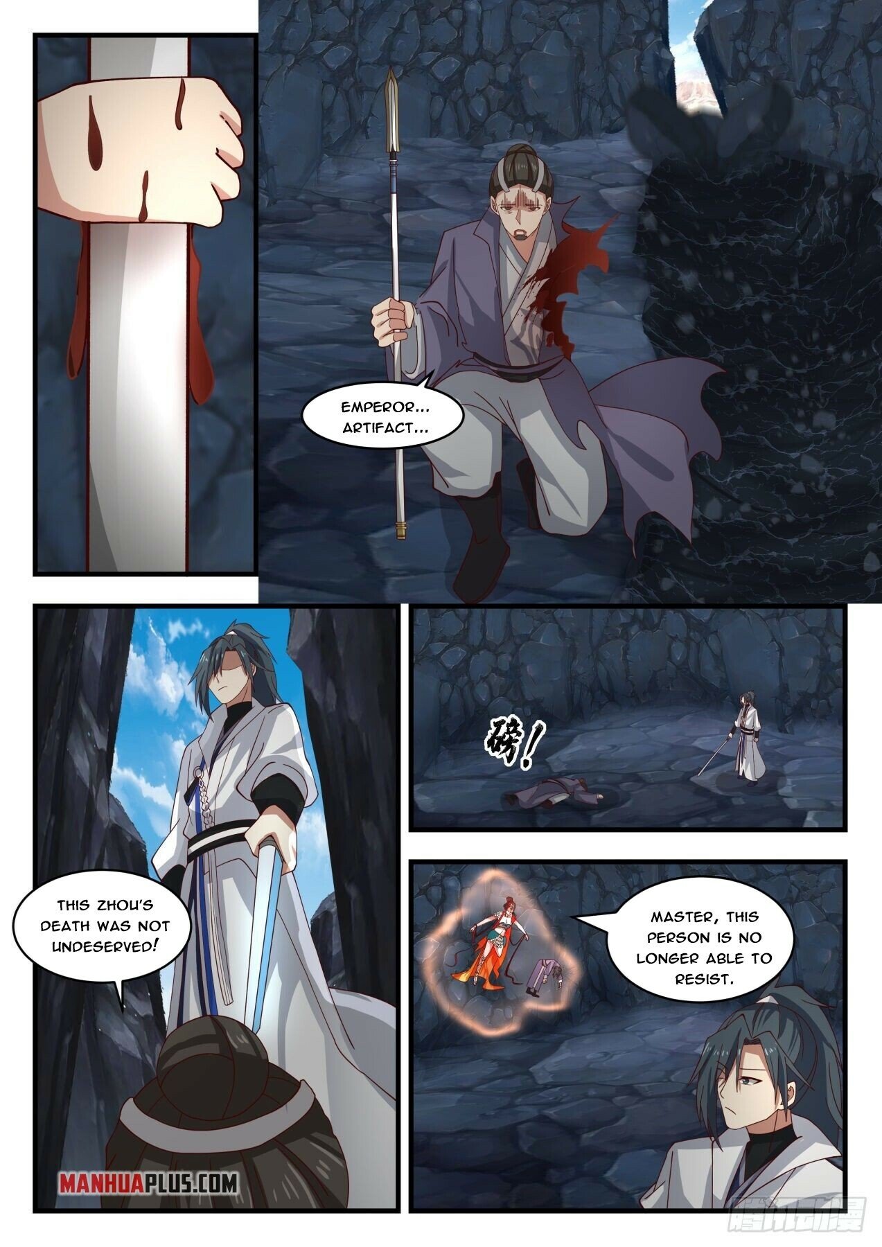 Martial Peak Chapter 1730 - 12