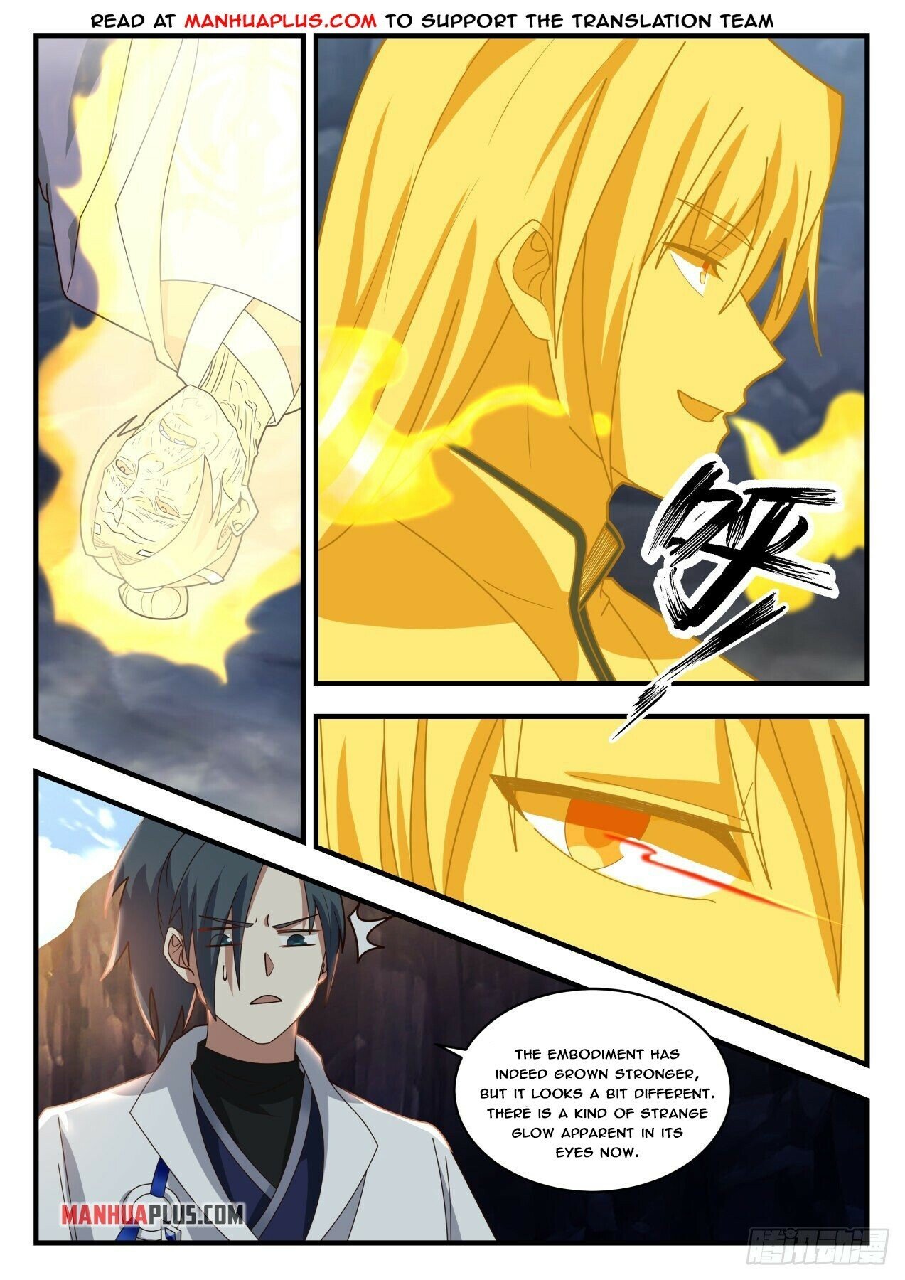 Martial Peak Chapter 1731 - 2