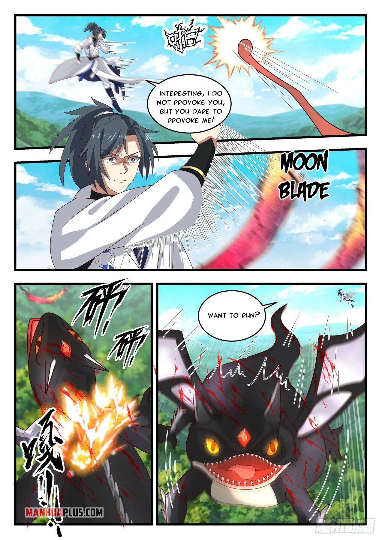 Martial Peak Chapter 1733 - 5