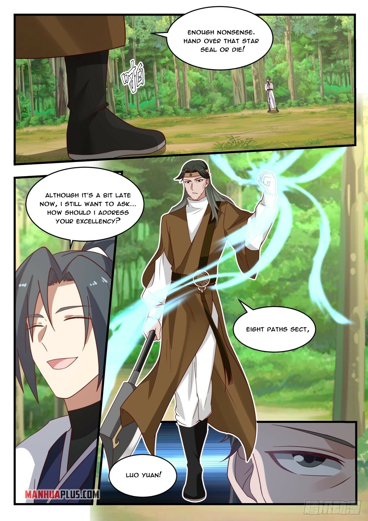 Martial Peak Chapter 1734 - 2