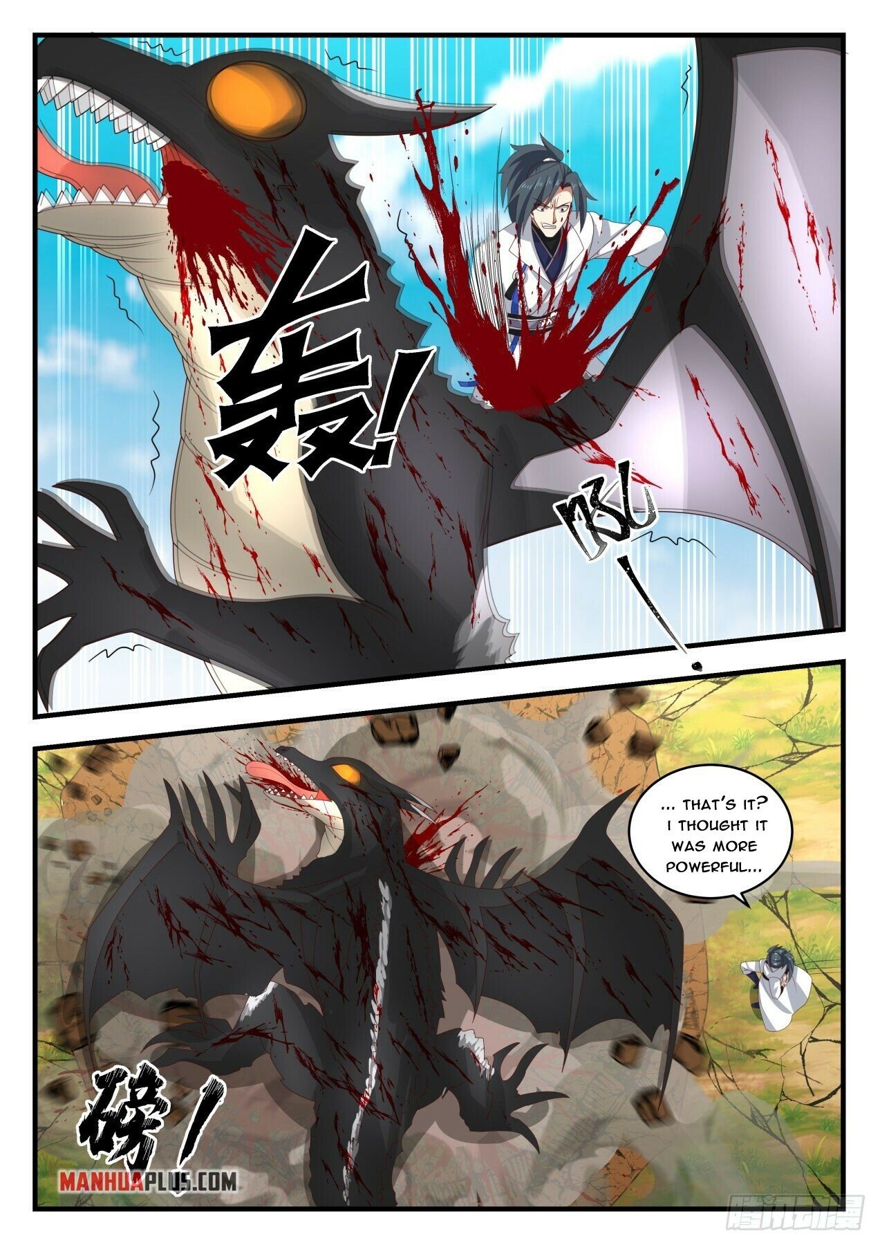 Martial Peak Chapter 1733 - 7