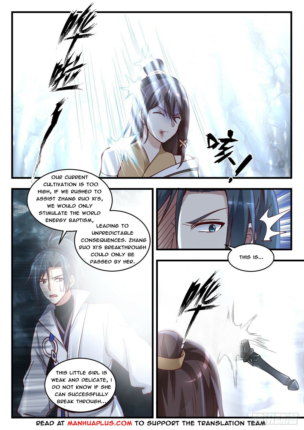 Martial Peak Chapter 1731 - 8