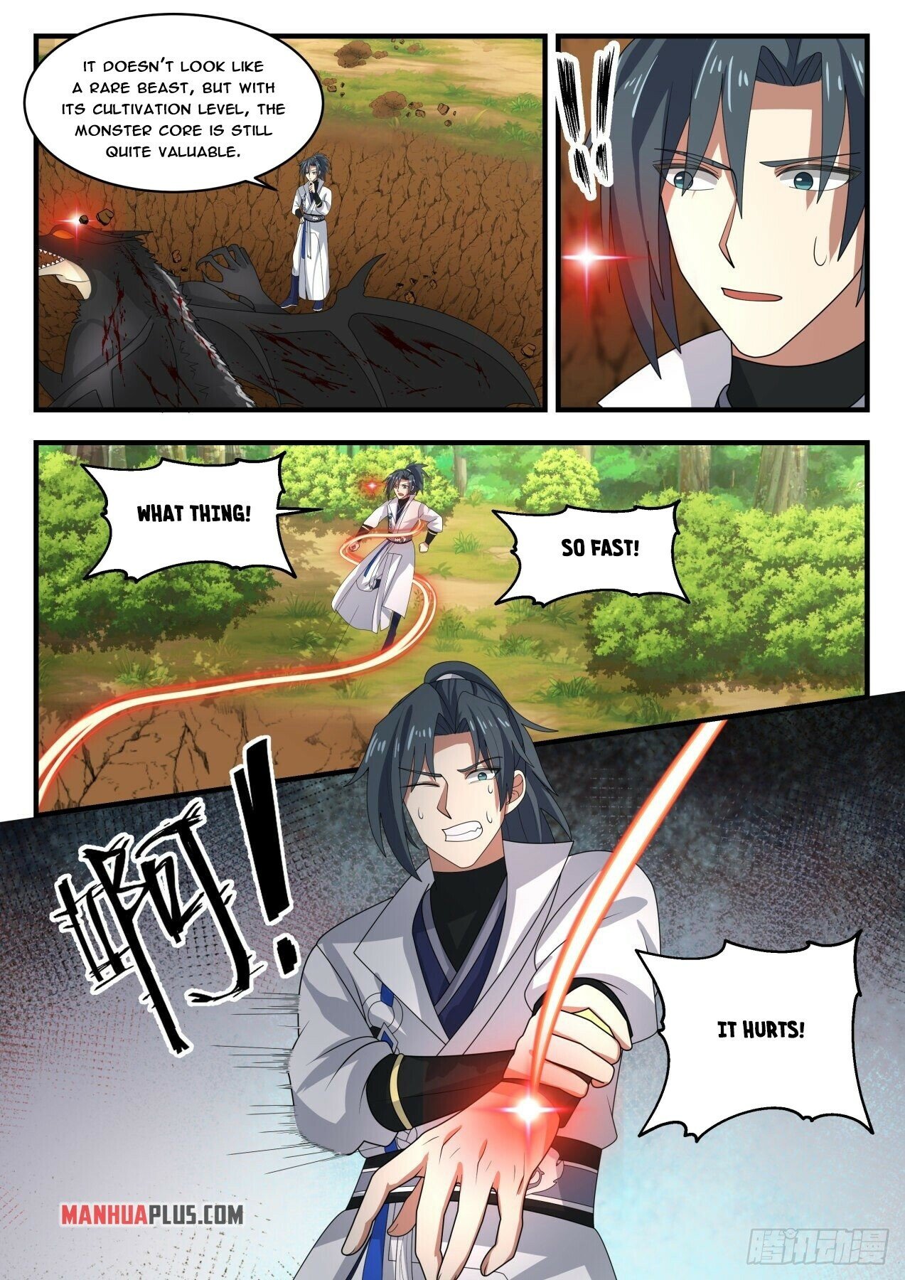 Martial Peak Chapter 1733 - 8