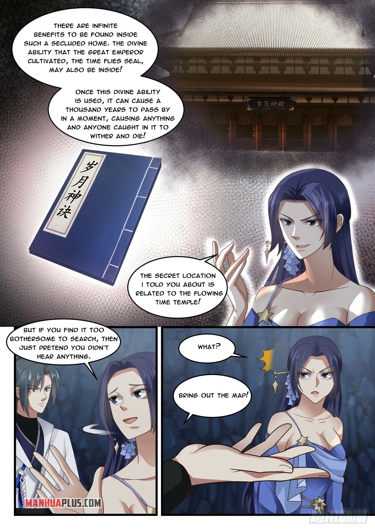 Martial Peak Chapter 1732 - 11
