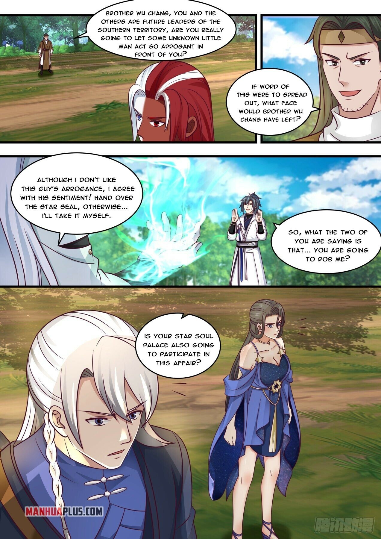 Martial Peak Chapter 1734 - 7