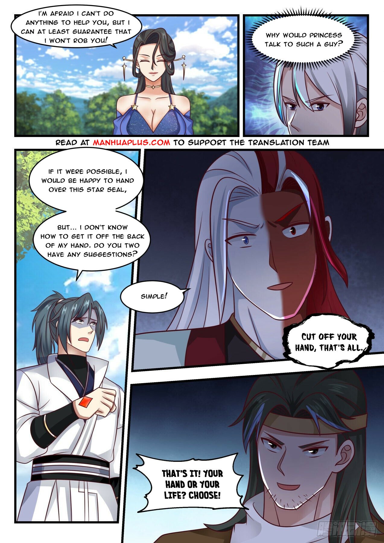 Martial Peak Chapter 1734 - 8