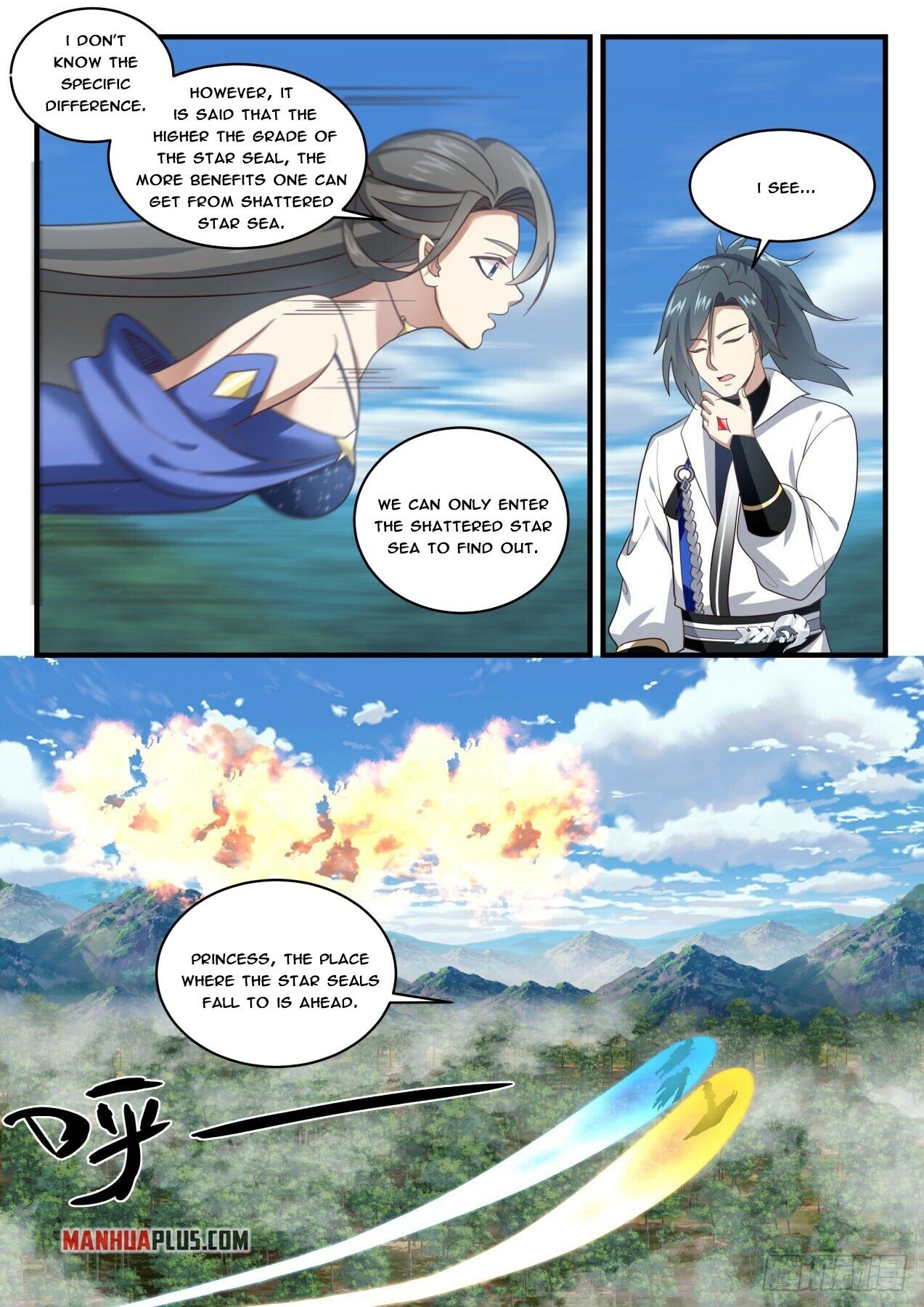 Martial Peak Chapter 1736 - 3
