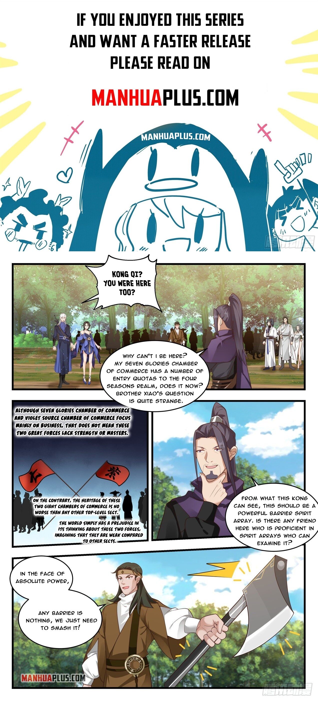 Martial Peak Chapter 1738 - 1