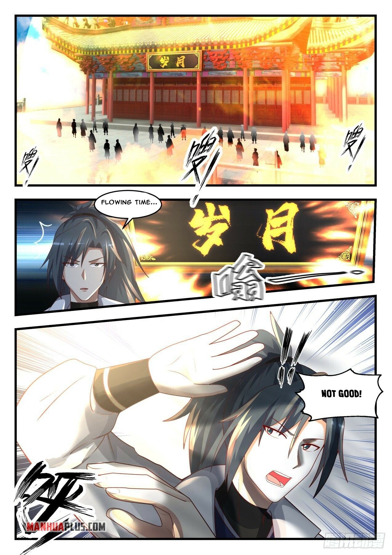 Martial Peak Chapter 1737 - 7