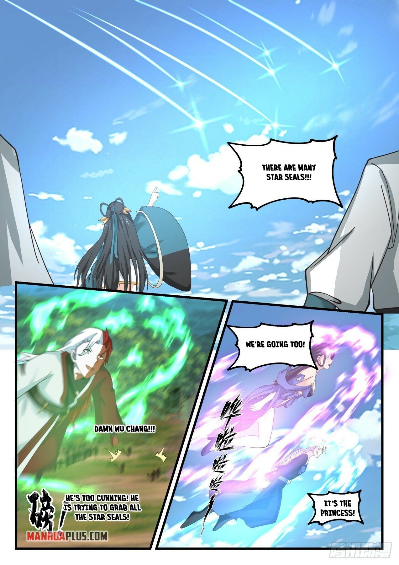 Martial Peak Chapter 1735 - 7
