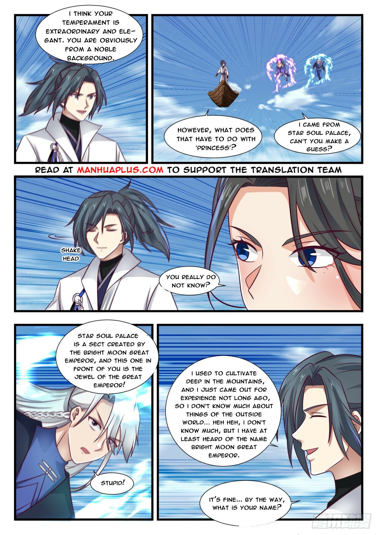 Martial Peak Chapter 1735 - 9