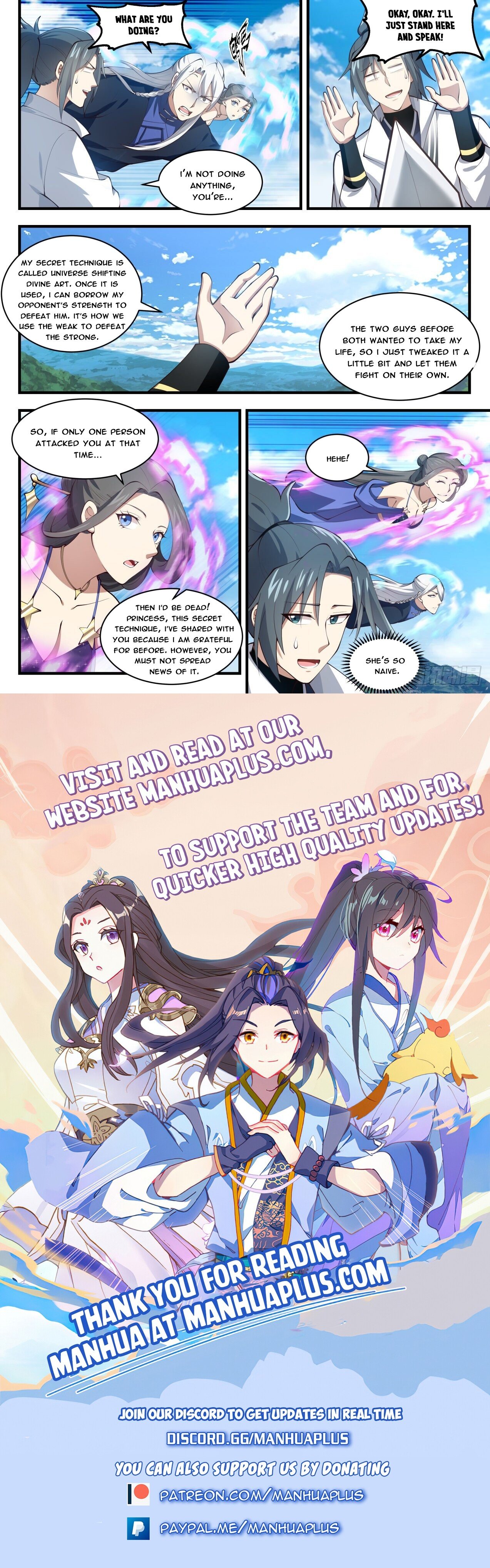 Martial Peak Chapter 1735 - 12