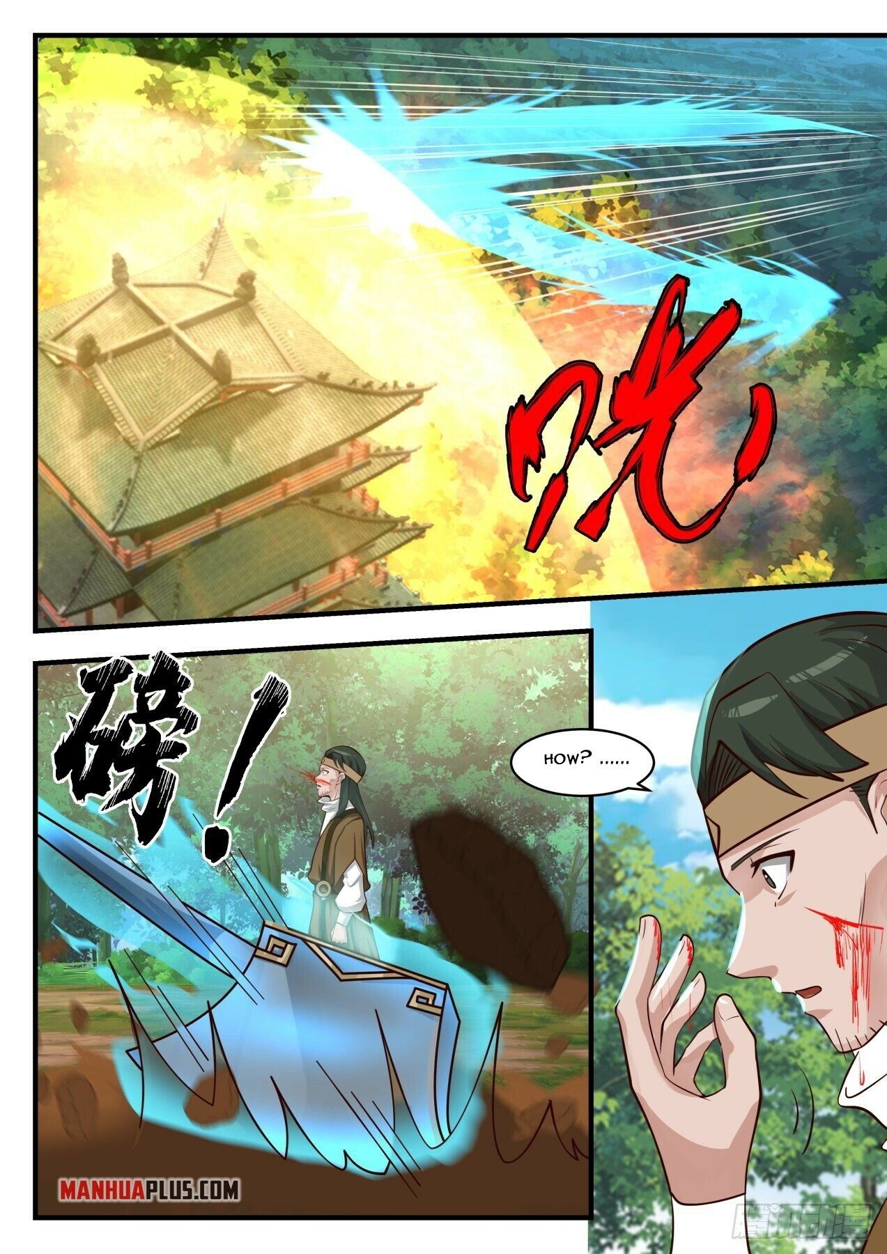 Martial Peak Chapter 1738 - 5
