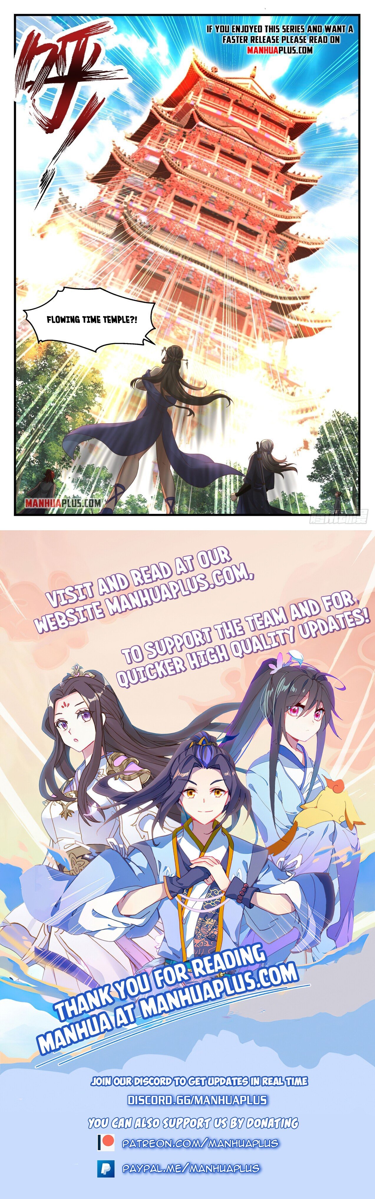 Martial Peak Chapter 1736 - 12
