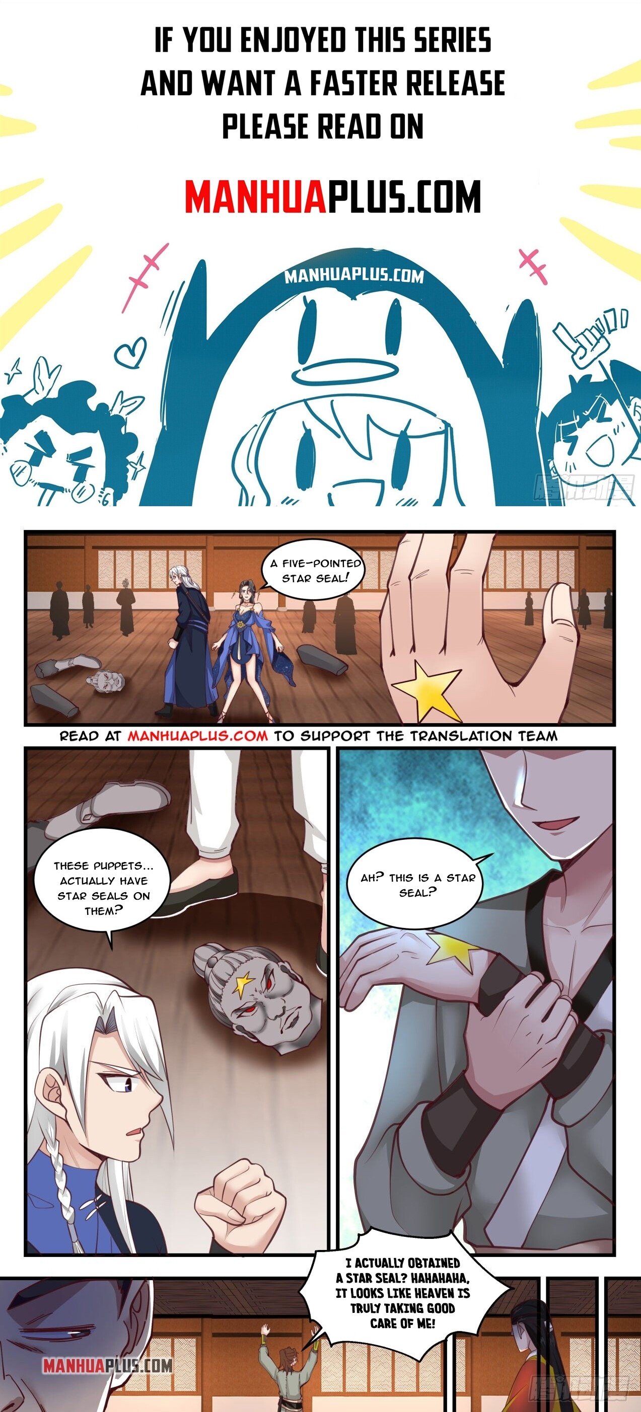 Martial Peak Chapter 1741 - 1
