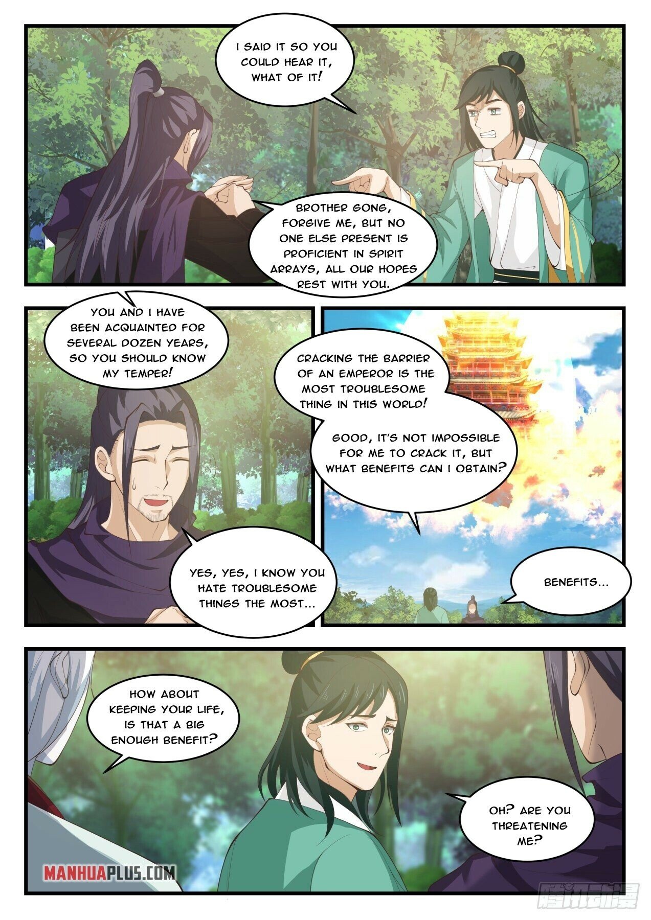 Martial Peak Chapter 1738 - 11