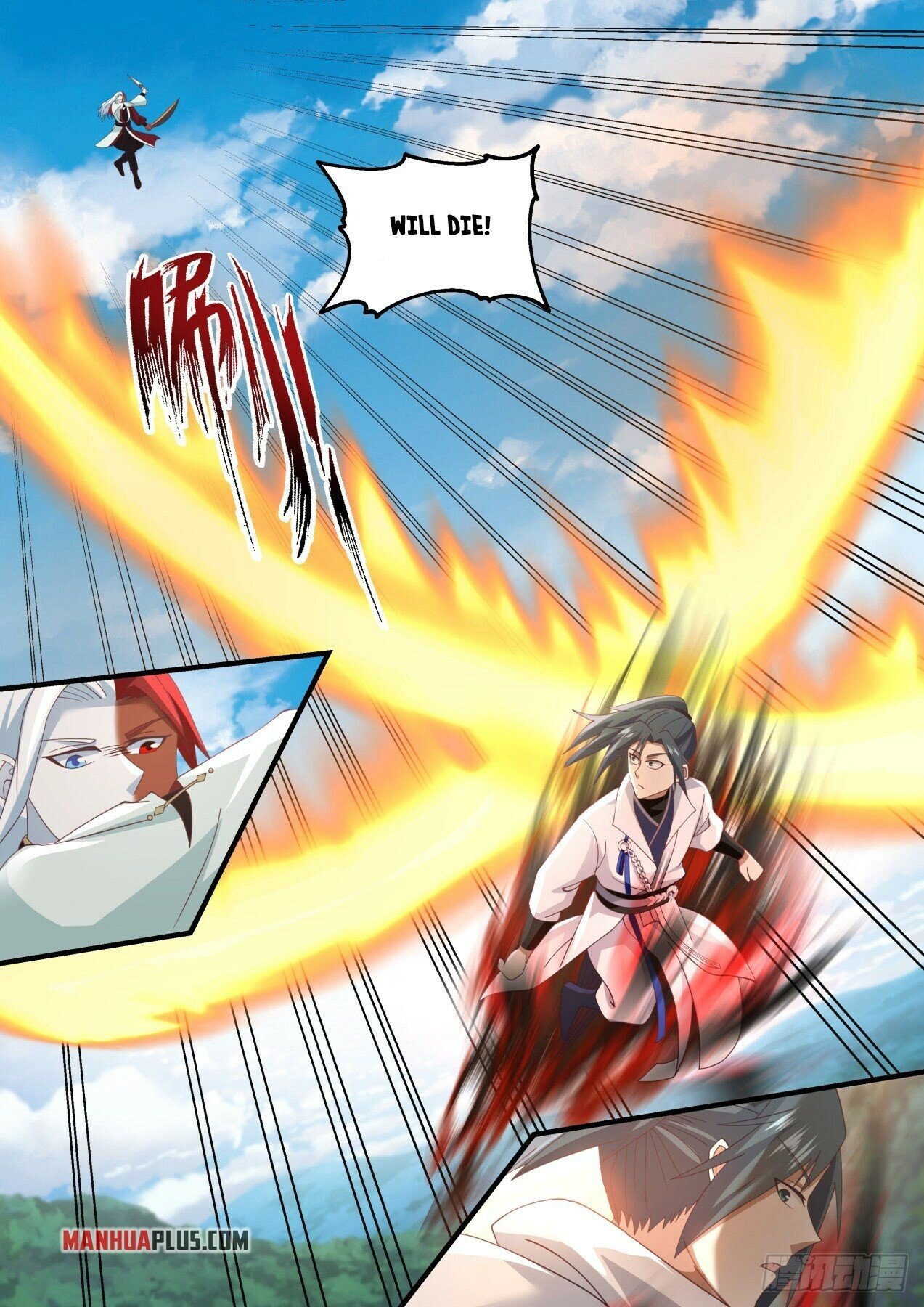 Martial Peak Chapter 1740 - 5