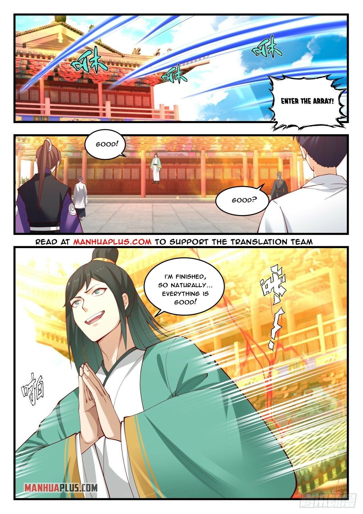 Martial Peak Chapter 1739 - 6