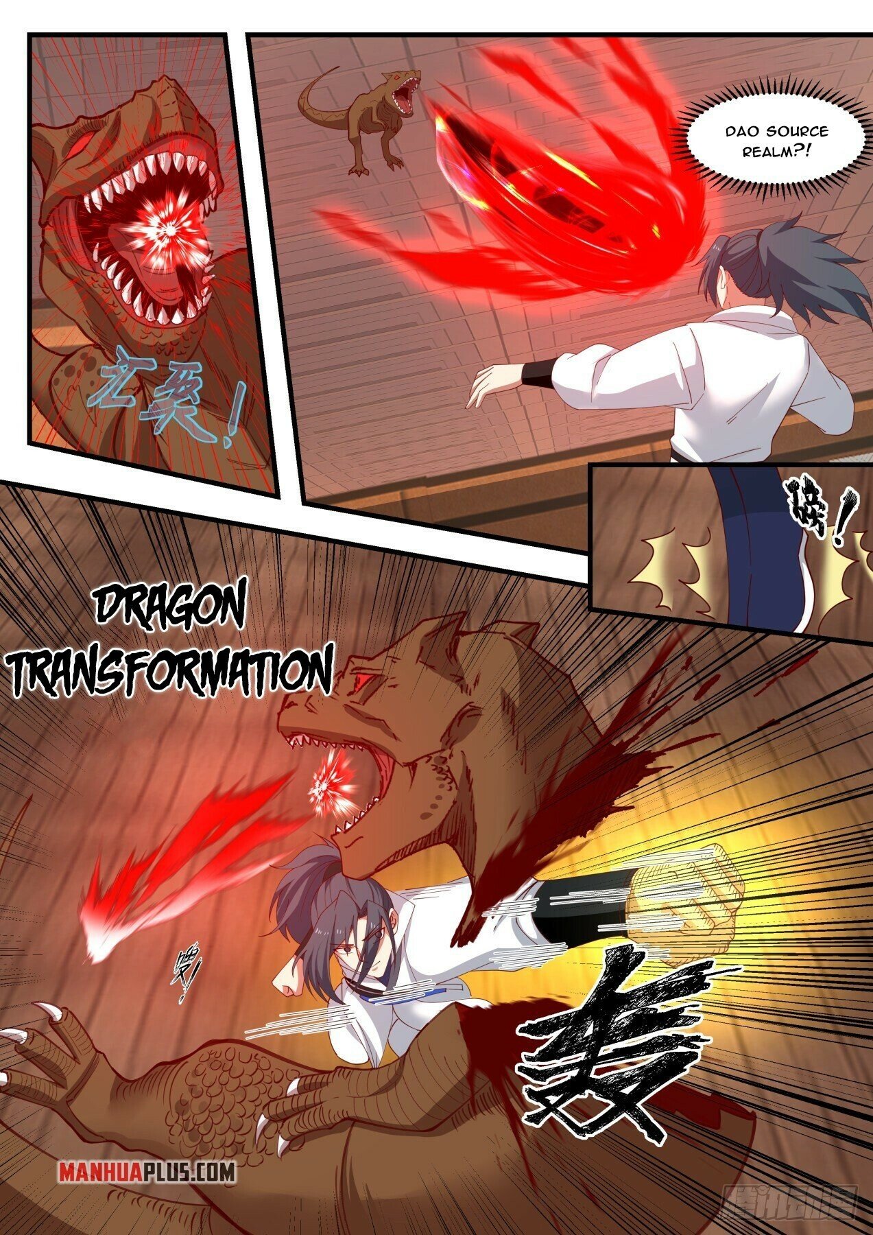 Martial Peak Chapter 1740 - 10