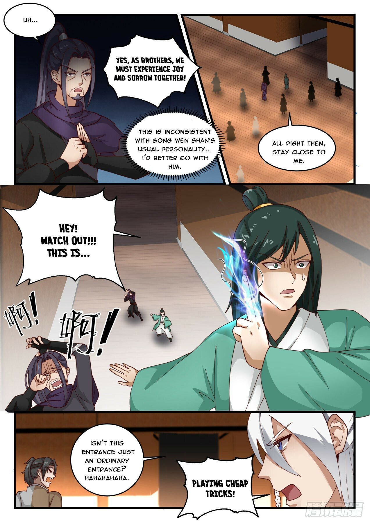 Martial Peak Chapter 1741 - 7