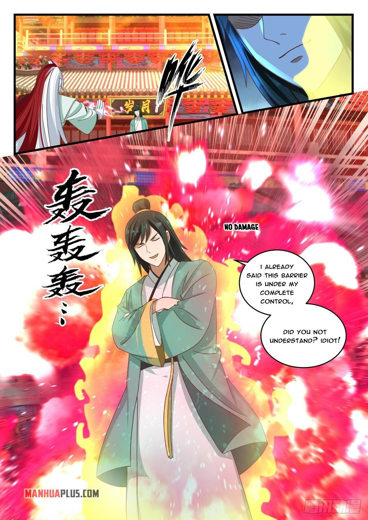 Martial Peak Chapter 1739 - 11
